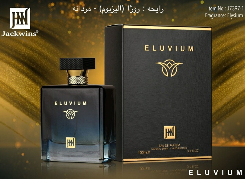 ادکلن روژا (الیزیوم) مردانه