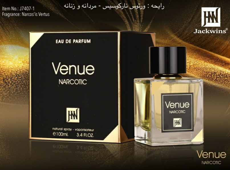 ادلکن ورتوس نارکسیس ـمردانه زنانه