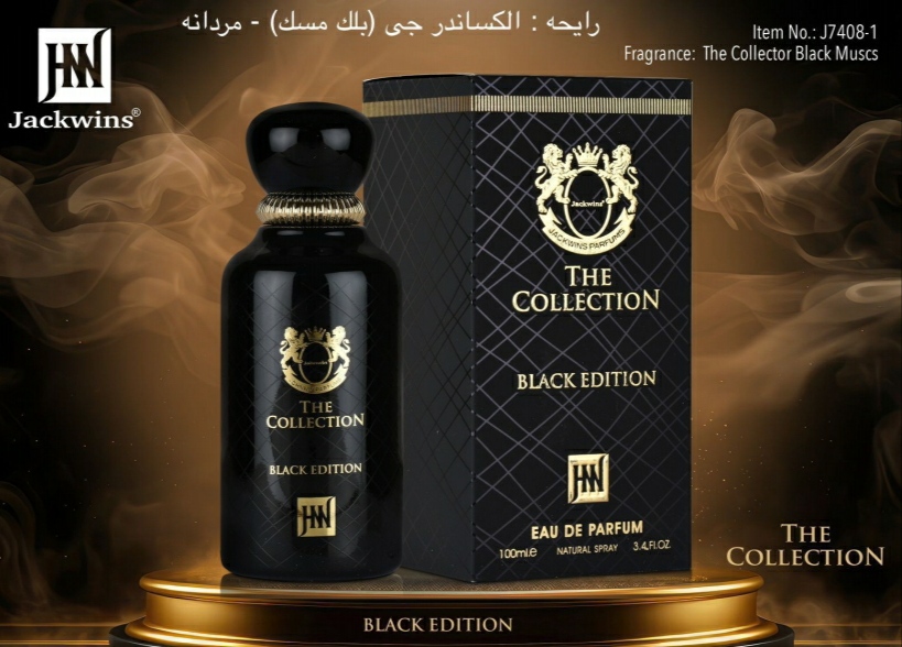 ادکلن الکساندر جی (بلک ماسک) 100 میل ـمردانه