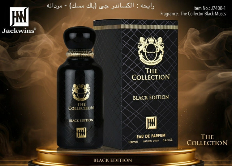 ادکلن الکساندر جی (بلک ماسک) 100 میل ـمردانه