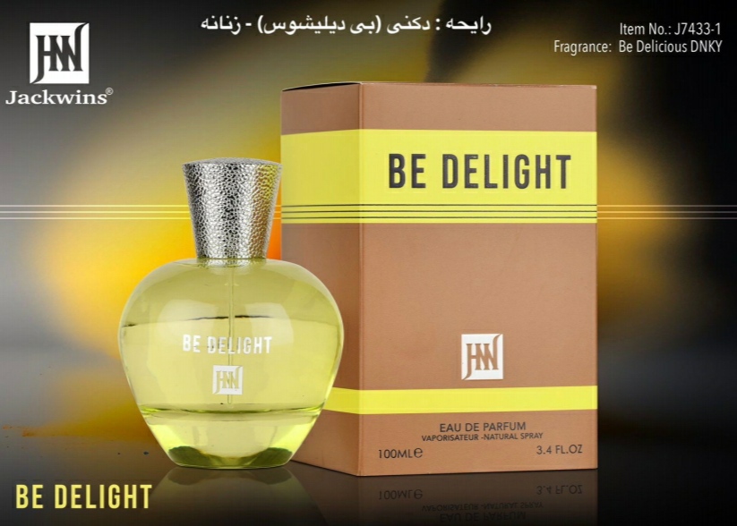 ادکلن دکنی (بی دیلیشوس) 100 میل ـ زنانه