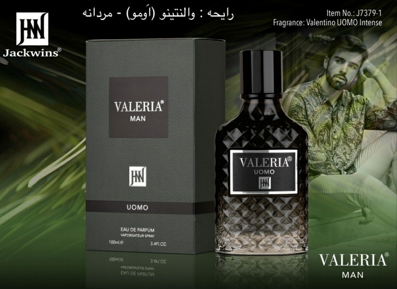 ادلکن ولنتینو اومو 100 میل ـ مردانه