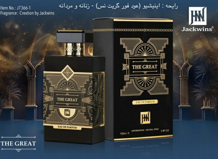 ادکلن اینیشیو عود فور گریتنس 100 میل ـمردانه زنانه