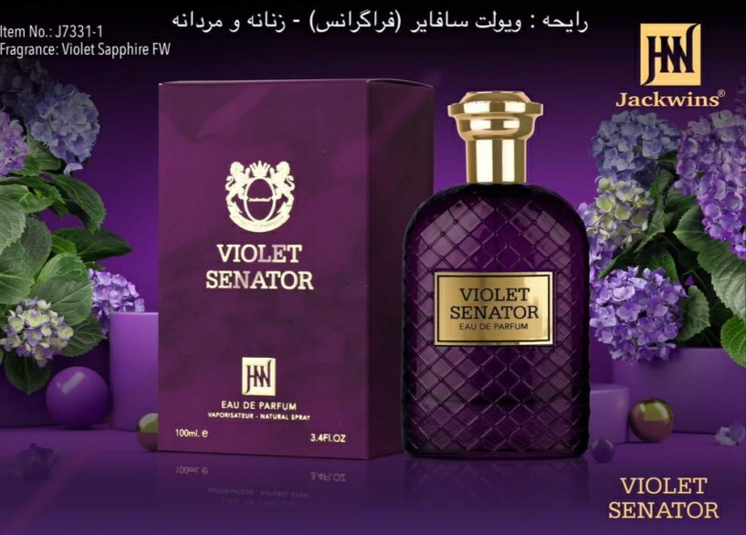 ادکلن ویولت سناتور 100 میل زنانه
