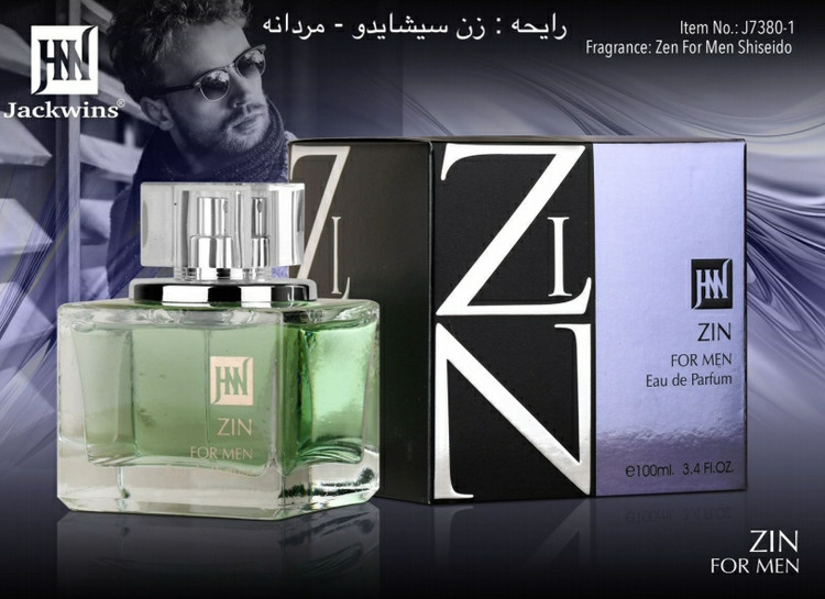ادکلن زن ساشیدو 100 میل مردانه