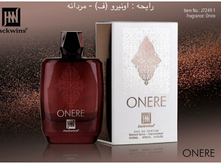 عطر اونیرو ادو پرفیوم مردانه 100 میل