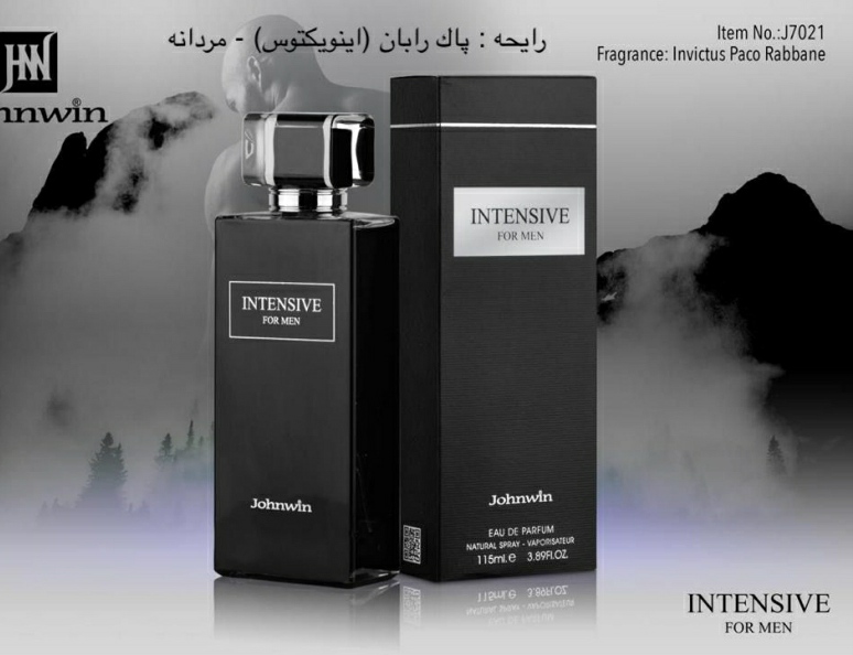 عطر اینتنسیو مشکی ادو پرفیوم مردانه 100 میل