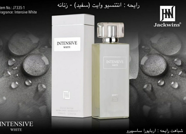 عطر اینتنسیو ادو پرفیوم زنانه 100 میل