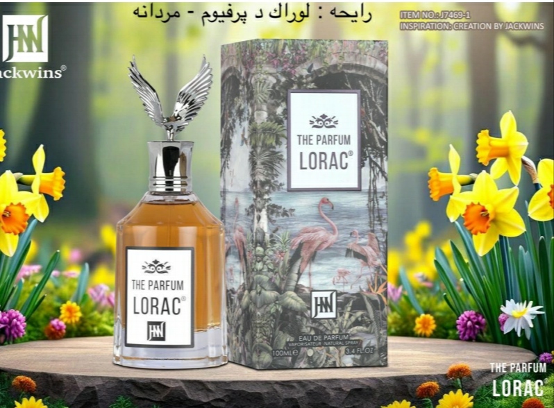 ادکلن لوراک د پرفیوم مردانه 100 میل