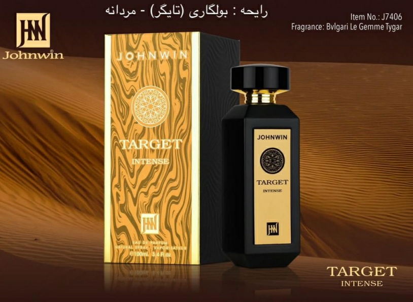 عطر بولگاری تایگر ادو پرفیوم مردانه 100 میل