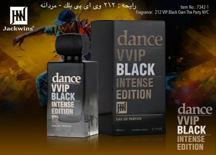 عطر وی ای پی بلک مردانه 100 میل