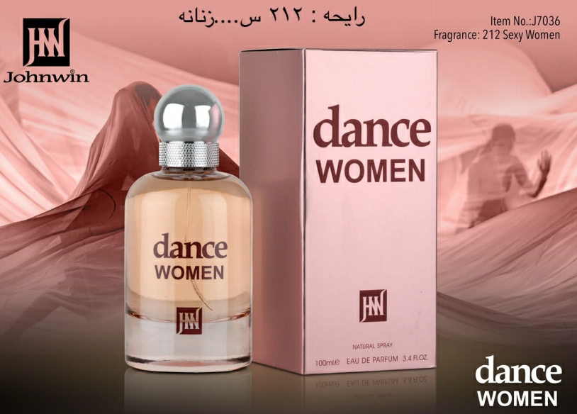عطر ادو پرفیوم 212 س زنانه 100 میل