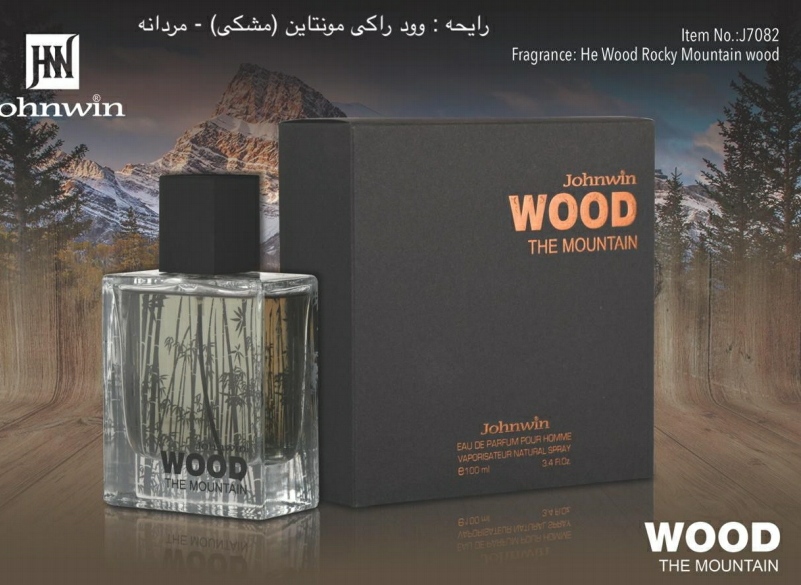عطر وود راکی مونتاین مشکی مردانه 100 میل