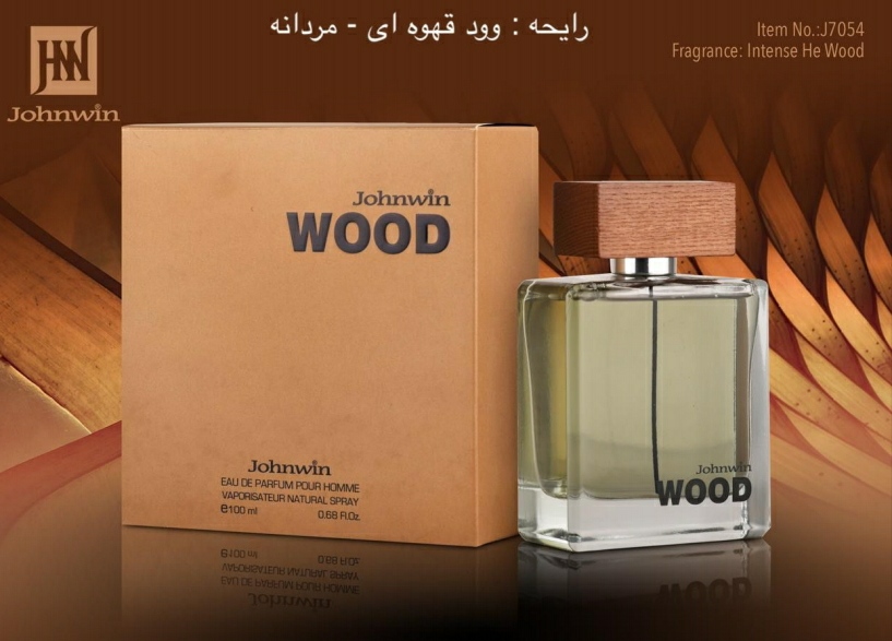 عطر وود قهوه‌ای ادو پرفیوم 100 میل مردانه