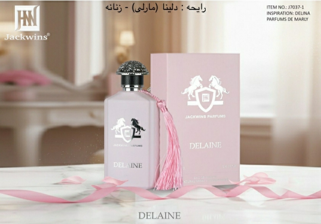 عطر دلینا مارلی ادو پرفیوم زنانه 100 میل