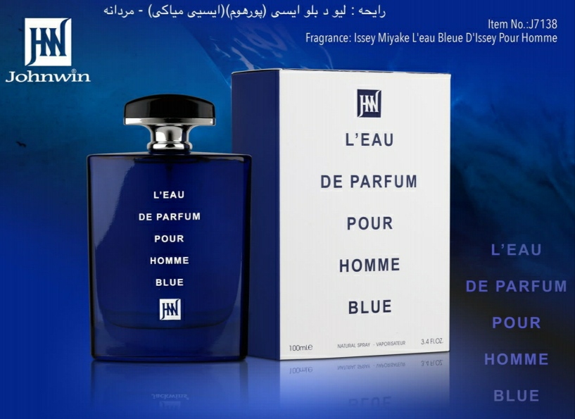 عطر ادوپرفیوم لیو د بلو ایسی حجم 100 میل مردانه