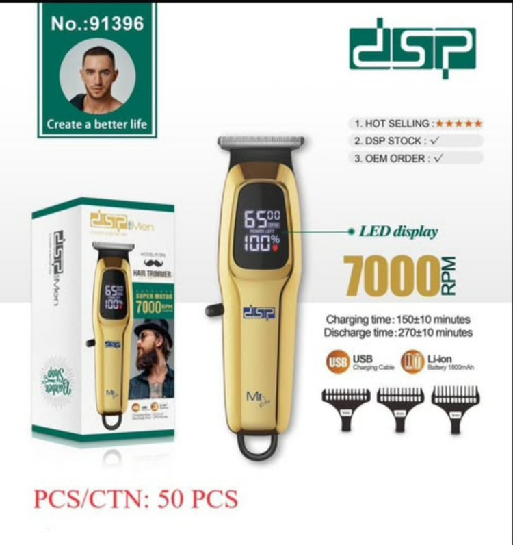 ریش تراش خط زن دی اس پی 91396
