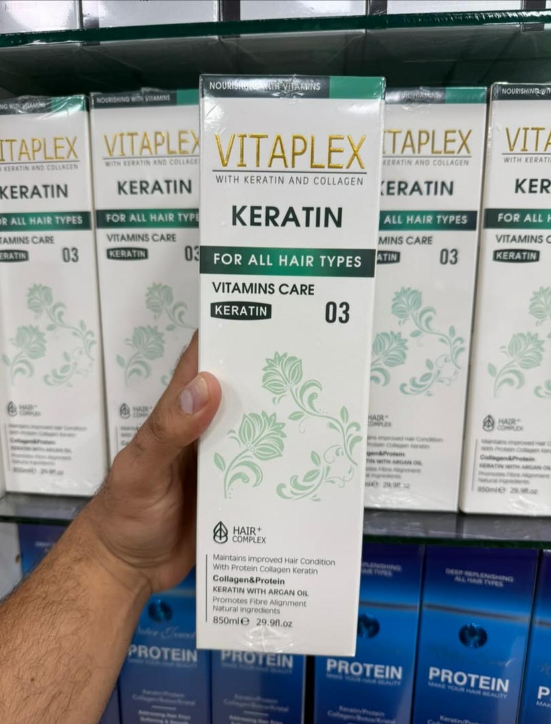 پروتیین مو ویتاپلکس حجم 850 میل